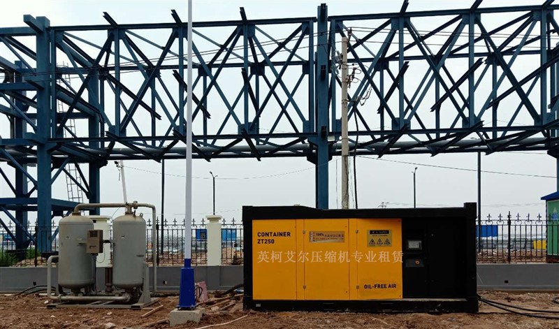 空壓機(jī)租賃、制氮機(jī)租賃服務(wù)